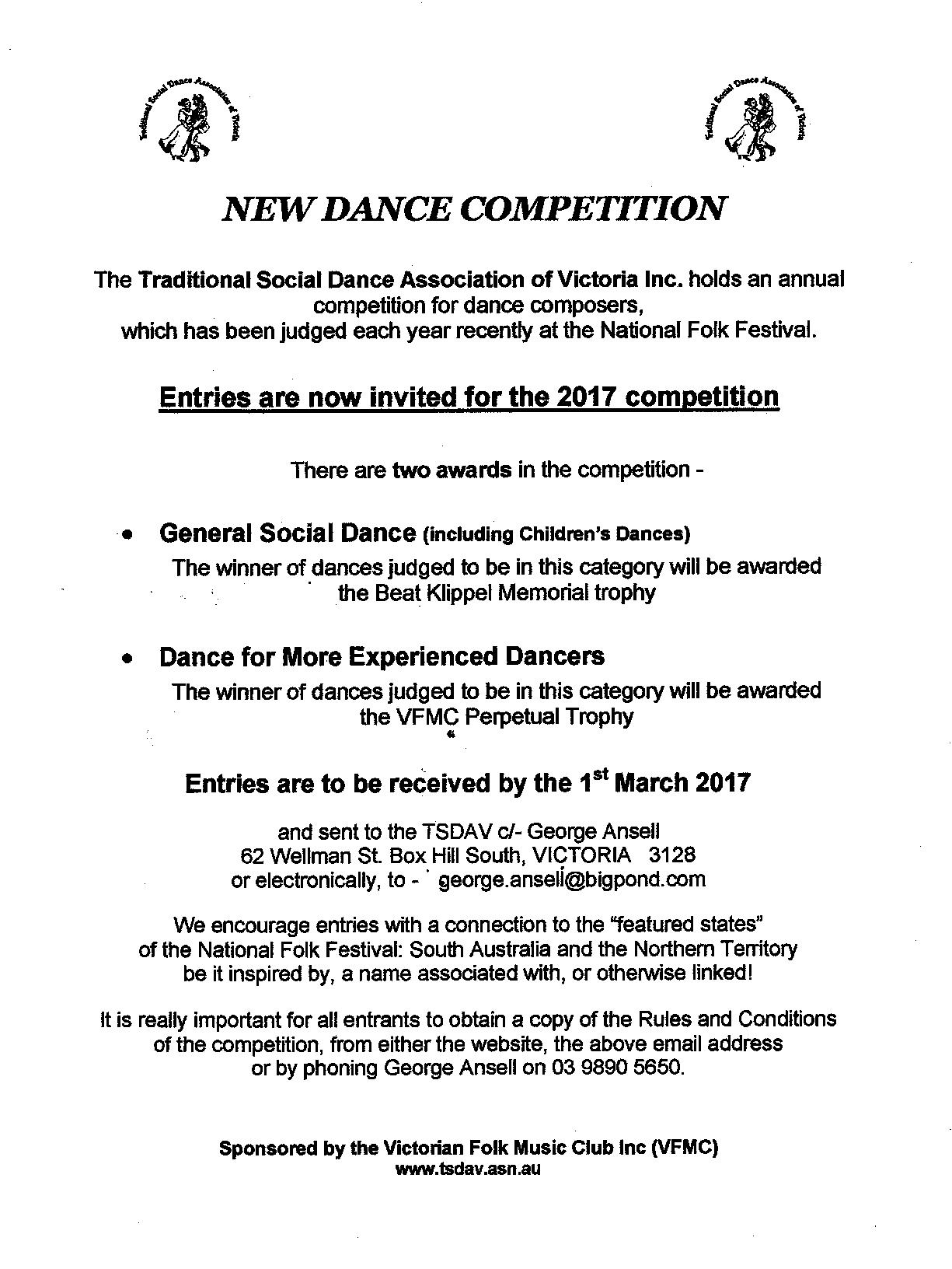 2017 New Dance Comp flyer